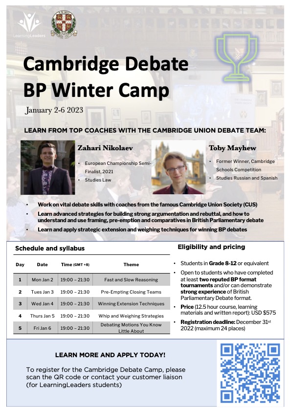 Cambridge Winter Camp Poster 2022-23